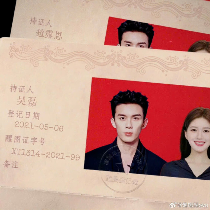 Giấy đăng ký kết hôn của Triệu Lộ Tư và Ngô Lỗi gây xôn xao