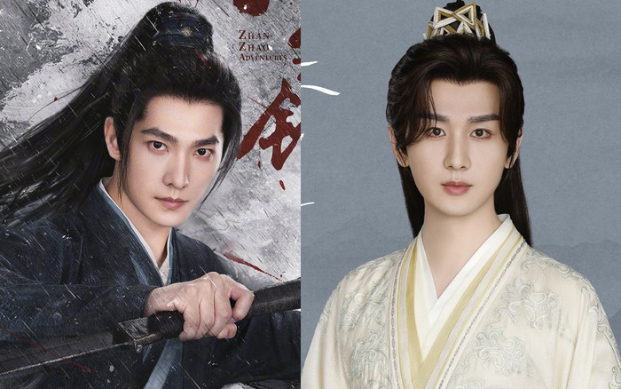 4 phim võ hiệp lên sóng 2025: Thành Nghị hay Dương Dương sẽ thắng? Ảnh 2