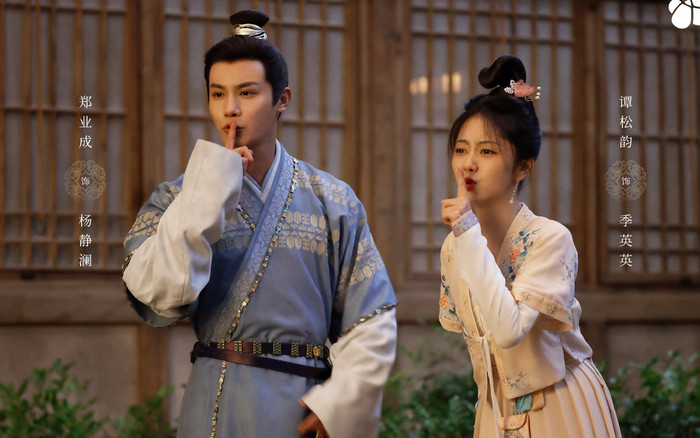 Thục Cẩm Nhân Gia bị đánh giá thấp, Đàm Tùng Vận diễn kém Ảnh 2