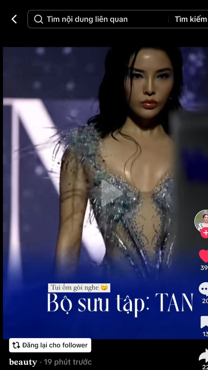 Kỳ Duyên xuất hiện với biểu cảm lạnh lùng, không tương tác với Minh Triệu. (Ảnh FBNV)