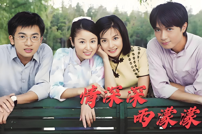 Tân Dòng Sông Ly Biệt mang nhiều hoài niệm vì mời được 3 diễn viên chính của Hoàn Châu Cách Cách trở về.