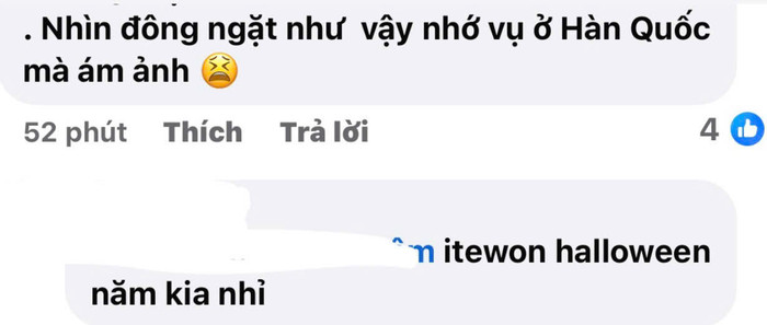 Khán giả lo ngại với cách vận hành của chương trình. Ảnh: Chụp màn hình