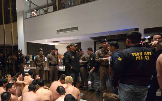 Bắt giữ diễn viên tham gia tiệc thác loạn giữa khuya ở khách sạn, có sử dụng chất cấm Ảnh 2