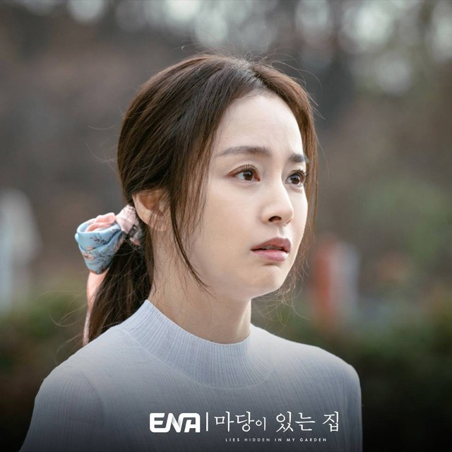 Kim Tae Hee đạt thành tựu mới ở tuổi 43, bỏ xa Song Hye Kyo - Son Ye Jin Ảnh 4