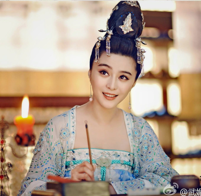 Phạm Băng Băng ở Võ Tắc Thiên Truyền Kỳ