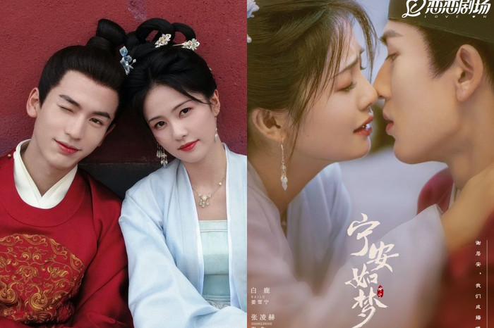 Chuyện tình cảm của Trương Lăng Hách - Bạch Lộc khiến khán giả vô cùng tò mò. 