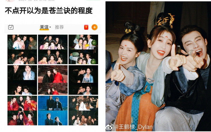 Một số dân mạng xứ Trung đăng bài nói rằng nếu chỉ nhìn lướt qua loạt ảnh mà Bạch Lộc, Ngao Thụy Bằng đăng lên Weibo mà không ấn vào xem, họ còn tưởng nhầm là ảnh của dàn cast Thương Lan Quyết ngày trước. 