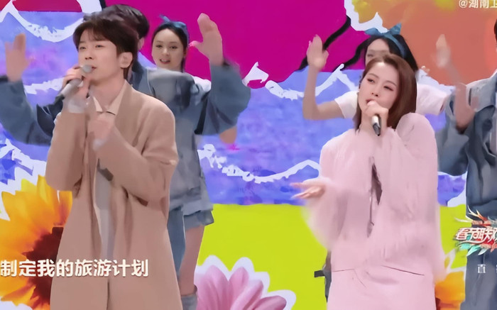 Chi Pu gây sốt khi hát nhạc Việt cùng nam thần đình đám xứ Trung Ảnh 2