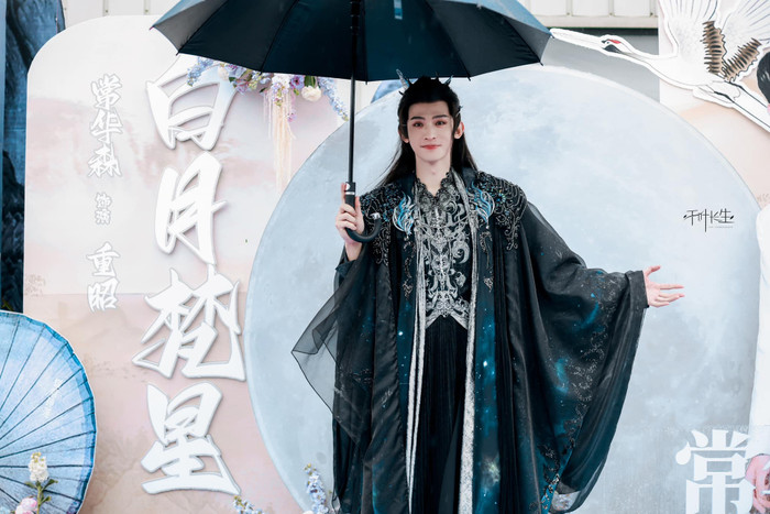 Thường Hoa Sâm là nam phụ được nền tảng nâng đỡ trong Bạch Nguyệt Phạn Tinh. 