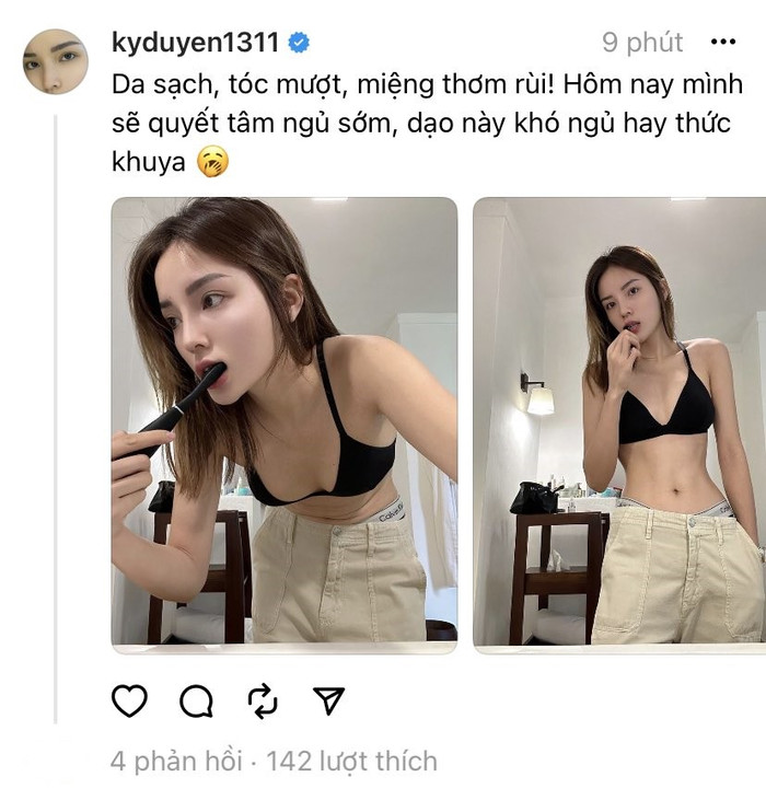 Kỳ Duyên để lộ dấu hiệu bất ổn về sức khoẻ.