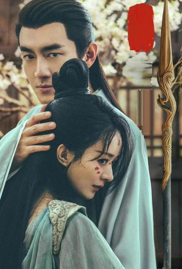 Triệu Lệ Dĩnh bị tố lợi dụng chuyện tình cảm với Lâm Canh Tân để đánh bóng tên tuổi Ảnh 1