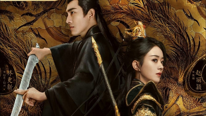 Sát ngày lên sóng, Dữ Phượng Hành được dự đoán không thể thành công như Sở Kiều Truyện.&nbsp;