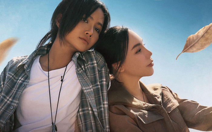 Hồ Quỳnh Hương có chuyện tình 'bách hợp' với H'Hen Niê? Ảnh 2