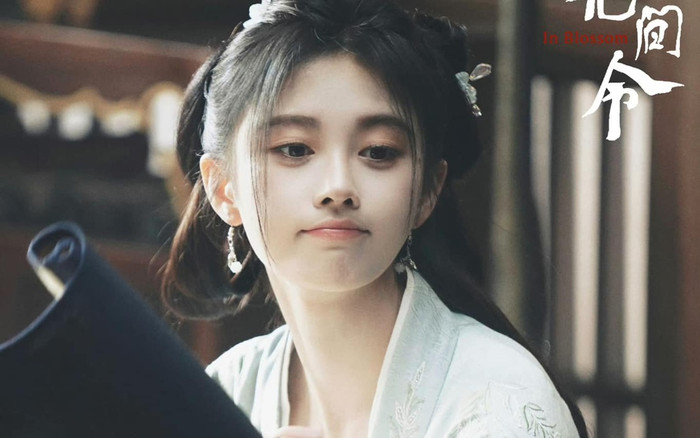 Khán giả 'đẩy thuyền' Lưu Học Nghĩa với nữ phụ, Cúc Tịnh Y bị bỏ rơi Ảnh 2