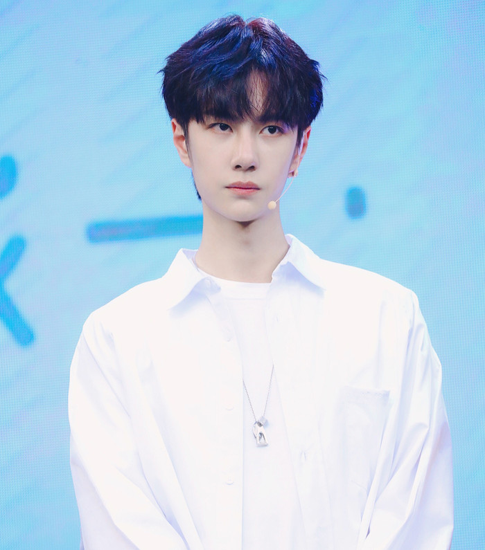 Vương Nhất Bác dừng chân ở hạng 10. 