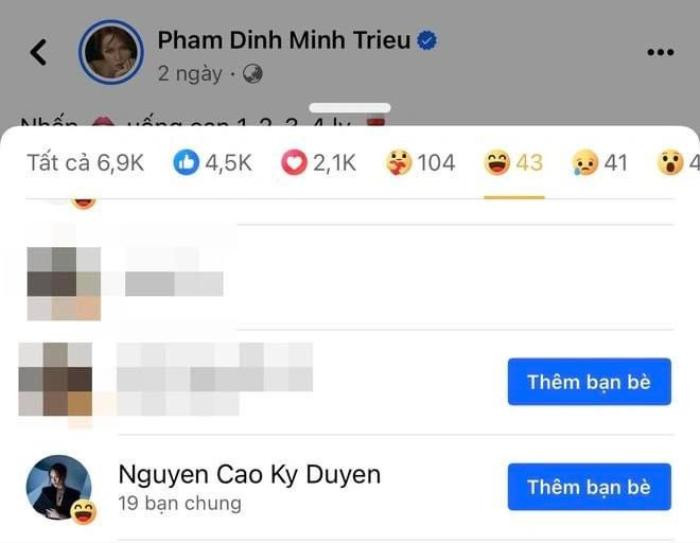 Giữa tin đồn rạn nứt, Kỳ Duyên vẫn âm thầm làm điều này với Minh Triệu Ảnh 1