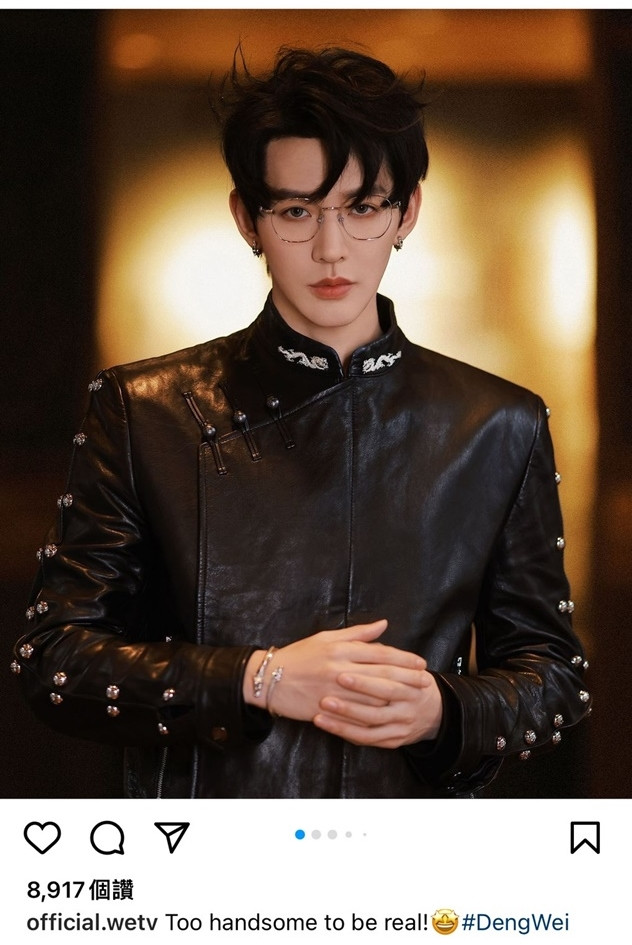 Bài viết của WeTV - Tencent trên tài khoản Instagram chính thức, qua đó, đập tan nghi vấn Đặng Vi bị nền tảng gây khó dễ. 