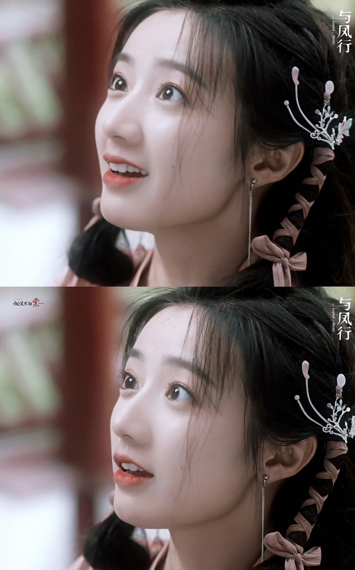 Nhan sắc cực nịnh mắt của Tiểu Hà trong Dữ Phượng Hành.