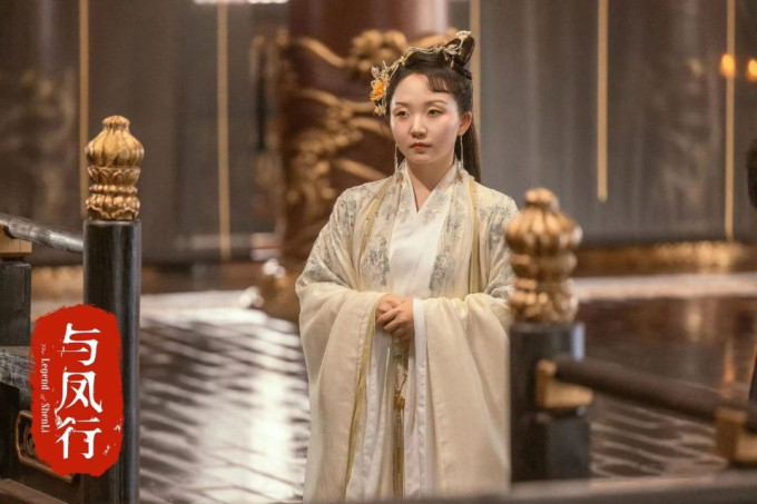 Lạt Mục Dương Tử ở Dữ Phượng Hành