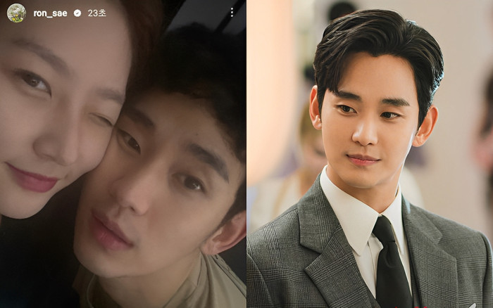 Kim Soo Hyun lộ ảnh thân mật với mỹ nhân từng bị bắt vì lái xe trong tình trạng say xỉn rồi bỏ trốn Ảnh 2