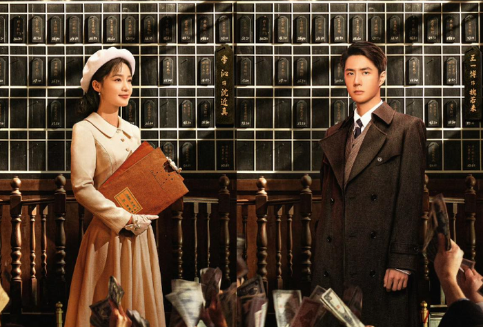 Lý Thấm hợp tác đóng chính cùng Vương Nhất Bác