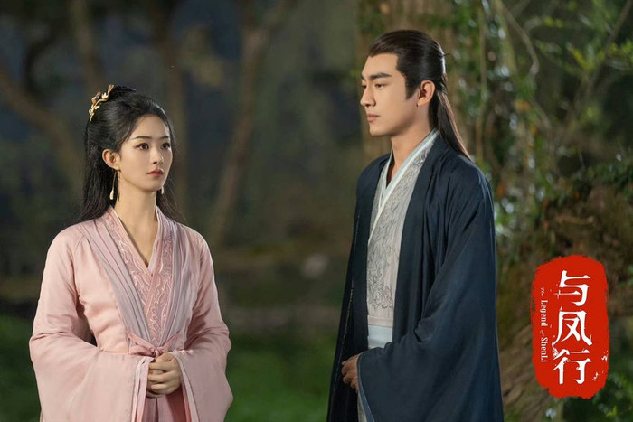 Hé lộ lý do Triệu Lệ Dĩnh yêu say đắm Lâm Canh Tân sau nhiều năm quen biết Ảnh 2