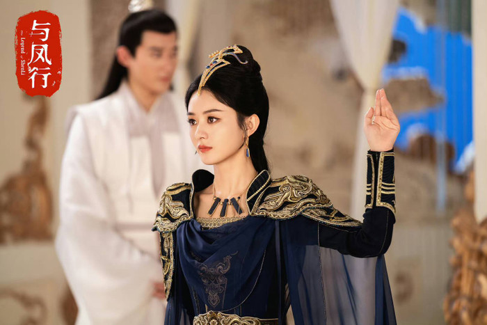 Triệu Lệ Dĩnh và Lâm Canh Tân bị netizen phản đối gay gắt khi công khai 'yêu đương' Ảnh 3