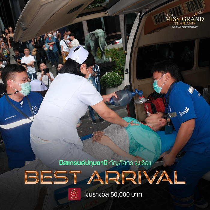 Thí sinh Miss Grand Thailand 2024 gây tranh cãi vì dùng xe cứu thương để đi thi hoa hậu. 