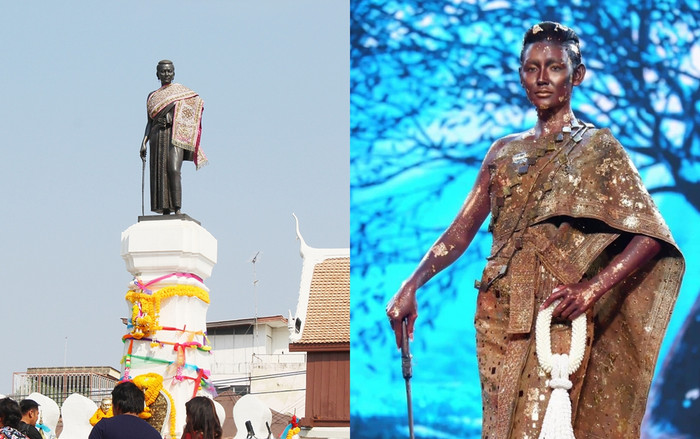 Bộ trang phục dân tộc gây xúc động tại Miss Grand Thailand 2024 Ảnh 2