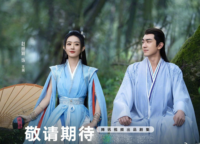 Triệu Lệ Dĩnh và Lâm Canh Tân có nhiều lịch trình chung trong tháng 3.