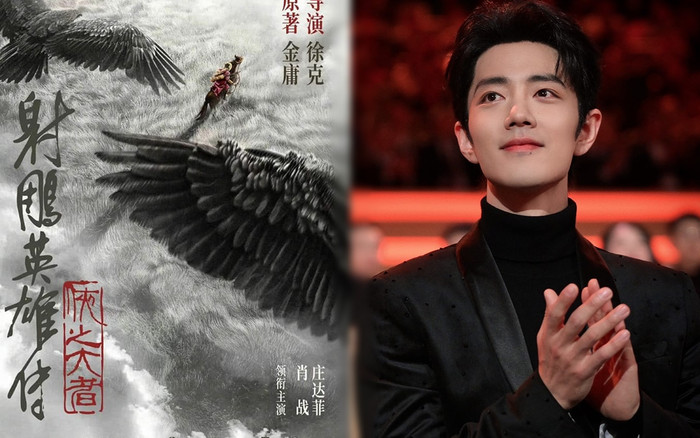 Anh Hùng Xạ Điêu của Tiêu Chiến lên kế hoạch phát hành toàn cầu Ảnh 2