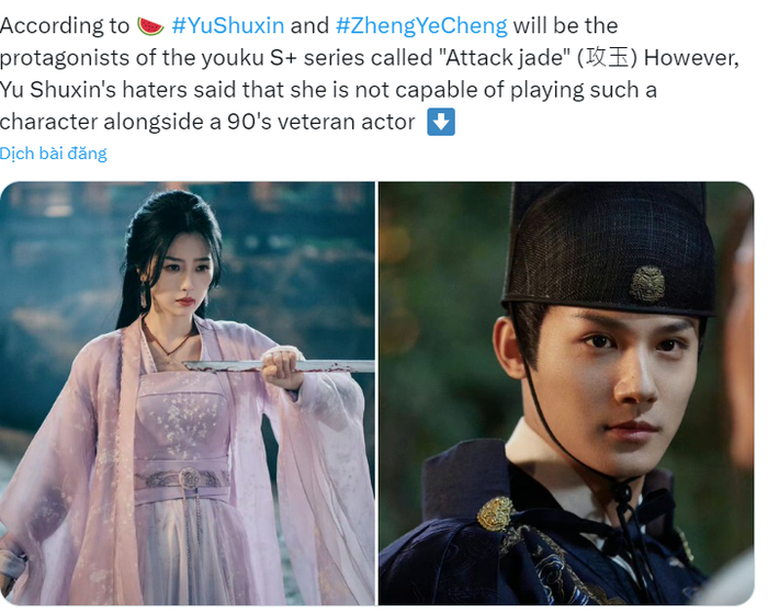 Rộ tin Ngu Thư Hân đóng cặp cùng 'tình màn ảnh' của Đàm Tùng Vận trong phim mới. 