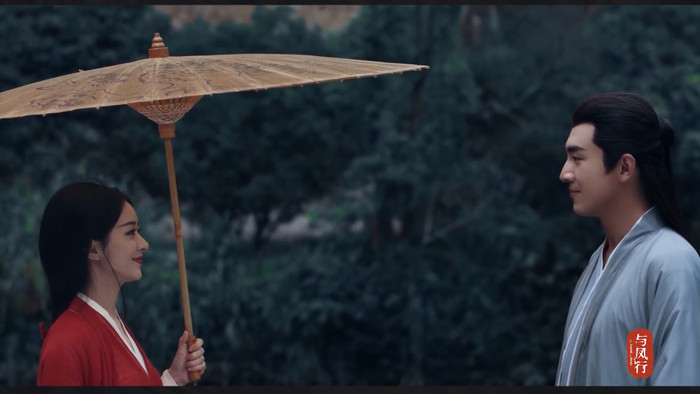 Triệu Lệ Dĩnh và Lâm Canh Tân chính thức thông báo chuyện về chung nhà, ngày ăn mừng đã cận kề Ảnh 2