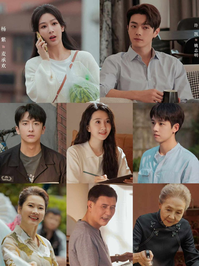 Kịch bản của Thừa Hoan Ký không nhận về nhiều phản ứng tích cực. 