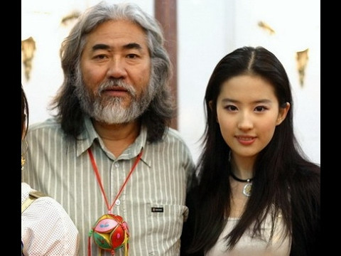 Lộ ảnh Lưu Diệc Phi bồng bế em bé, hóa ra đã có tin vui từ lâu? Ảnh 3