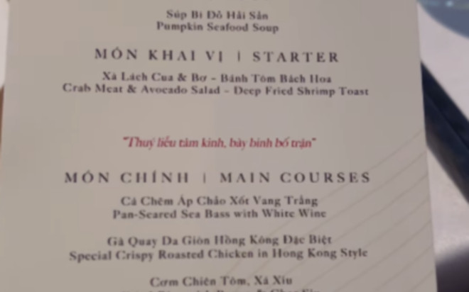 Minh Tú chơi lớn: Biến đám cưới thành sàn diễn hài với menu tiệc cưới siêu lầy Ảnh 2