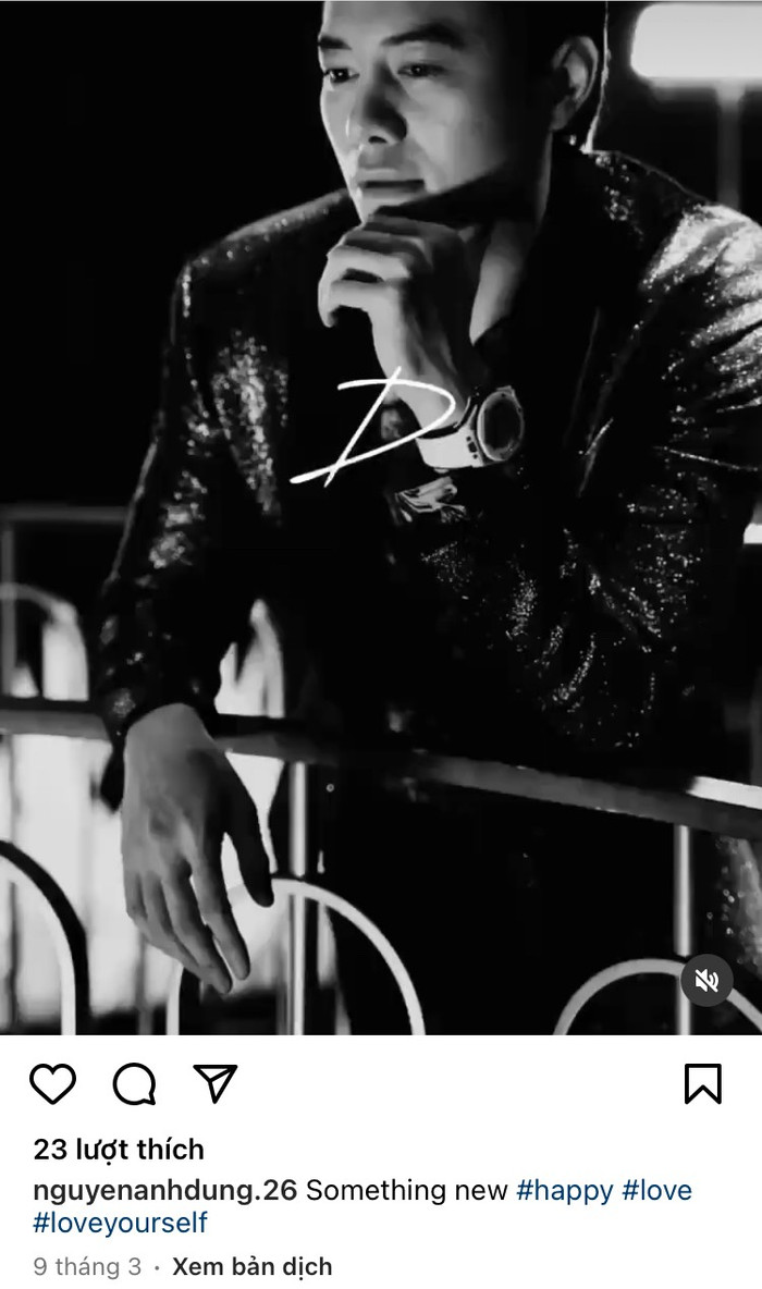 Anh Dũng đã có động thái ngầm ẩn ý chuyện chia tay Trương Ngọc Ánh từ ngày 9/3.