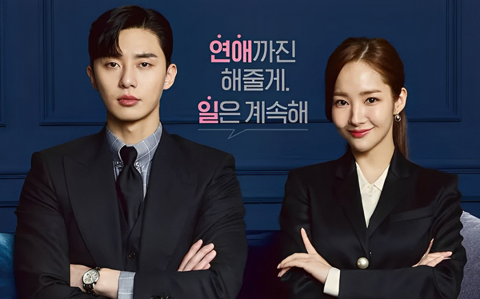 Trung Quốc làm lại Thư Ký Kim Sao Thế, ai 'đủ trình' để thay thế Park Seo Joon - Park Min Young? Ảnh 2