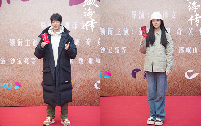 Tiêu Chiến và Trương Tịnh Nghi thời điểm khai máy Tạng Hải Truyện 