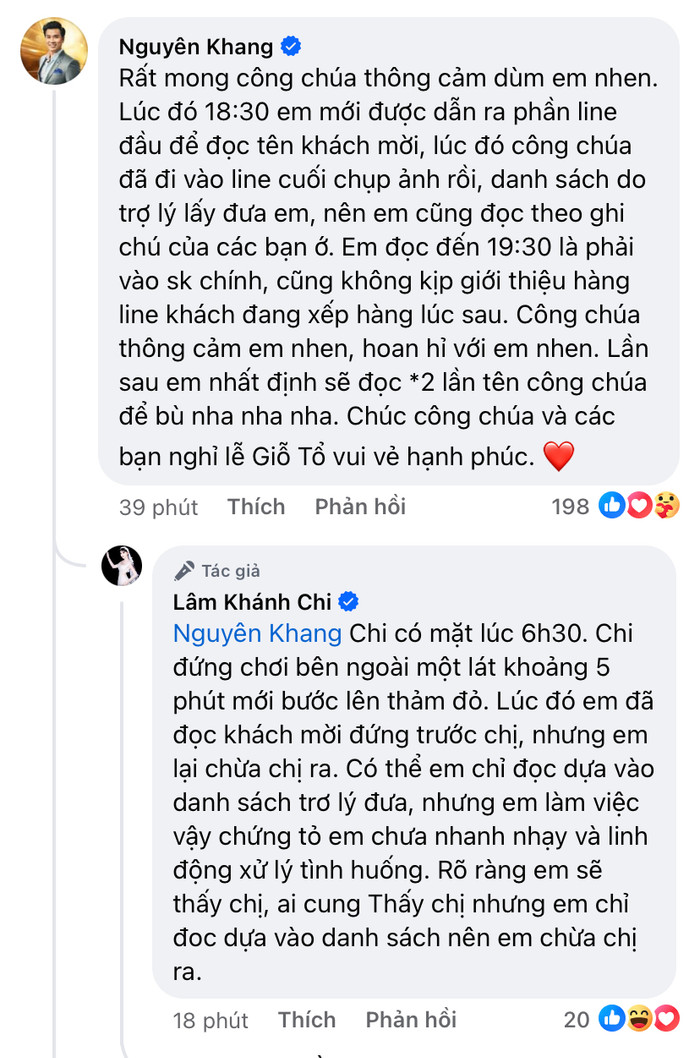 Lâm Khánh Chi liên tục khẳng định MC Nguyên Khang 'phớt lờ' đàn chị, còn phía nam MC luôn cố gắng giải thích tránh gây ra hiểu nhầm không đáng có. Ảnh: Chụp màn hình