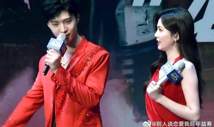 Bạch Lộc và tình tin đồn lần đầu xuất hiện cùng nhau hậu nghi vấn yêu đương Ảnh 2