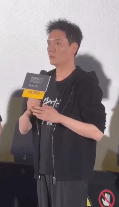 Phùng Thiệu Phong trách khéo Triệu Lệ Dĩnh, bật khóc khi một mình nuôi con Ảnh 1