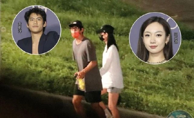 Khoảnh khắc ngoại tình của Chu Hiên Dương và Ngô Trác Nguyên bị netizeni ghi lại.