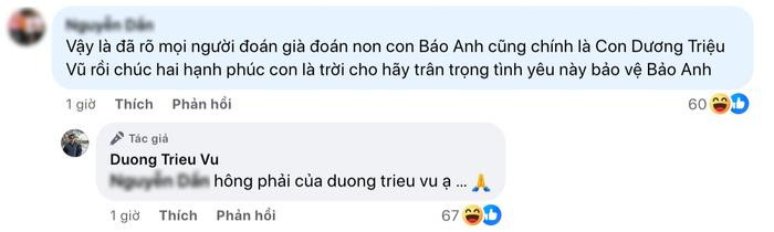 Nam ca sĩ bị hiểu lầm là bố của con gái Bảo Anh lên tiếng đính chính Ảnh 1