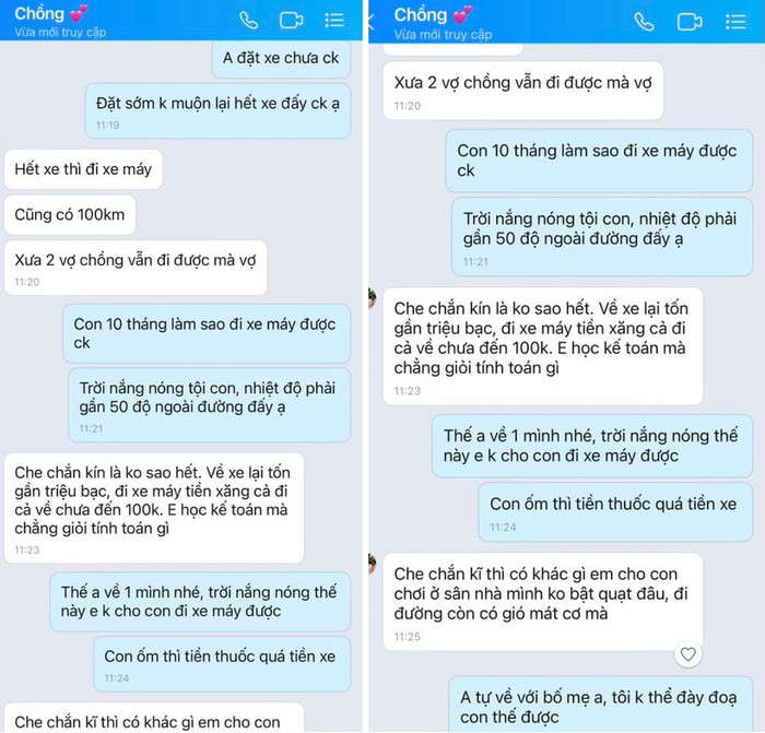 Đoạn trò chuyện giữa người vợ và người chồng