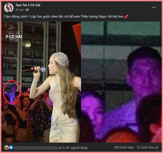 Xôn xao khoảnh khắc Lâm Bảo Châu chăm chú nhìn Hồ Ngọc Hà, Lệ Quyên bên cạnh phản ứng ra sao? Ảnh 1