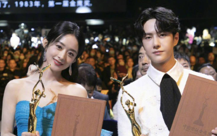 Triệu Lệ Dĩnh và Vương Nhất Bác tương tàn dù từng là tình nhân Ảnh 2