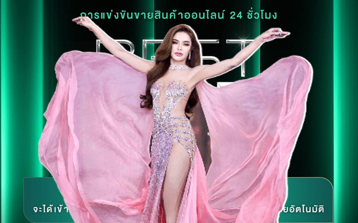 'Luật rừng' của Miss Grand Thailand 2024 gây tranh cãi Ảnh 2