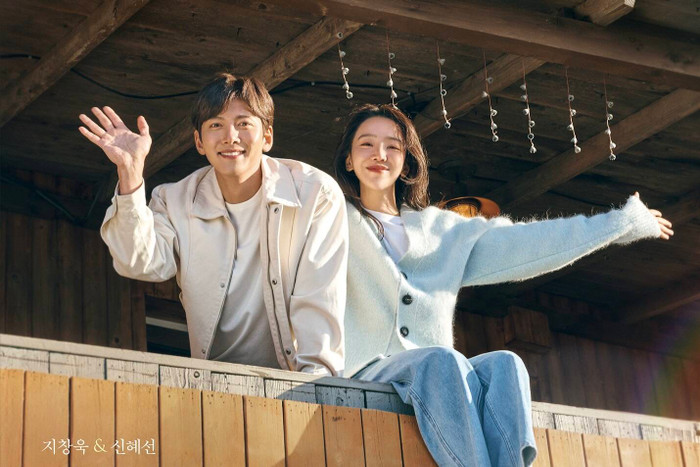 Chào Mừng Đến Samdalri là tựa phim mới của Ji Chang Wook.