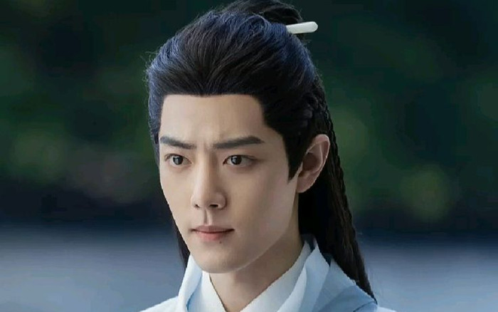 Tiêu Chiến bất ngờ bị 